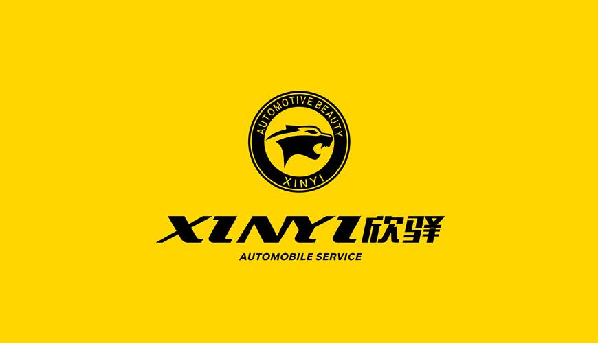 舟山包装设计公司为品牌重塑确保成功的步骤