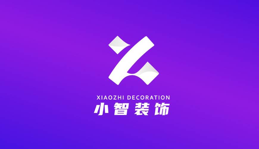 舟山包装设计帮您重塑品牌的好处