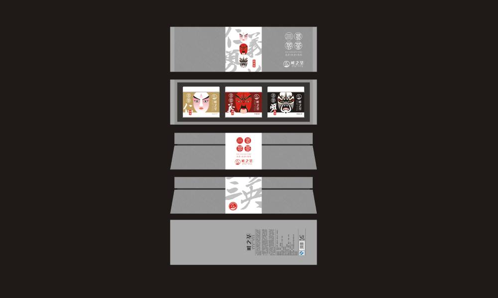 舟山包装设计制作一体的核心优势——从创意到成品的无缝衔接，破解落地脱节难题